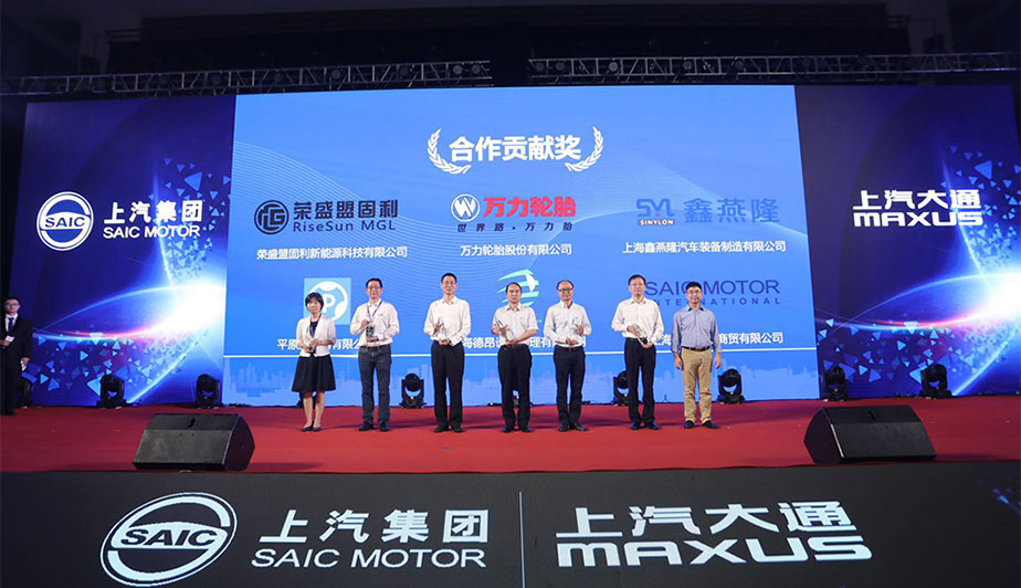 金年会金字招牌诚信至上