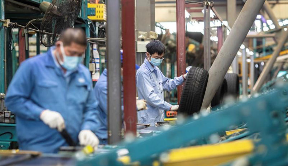 金年会金字招牌诚信至上