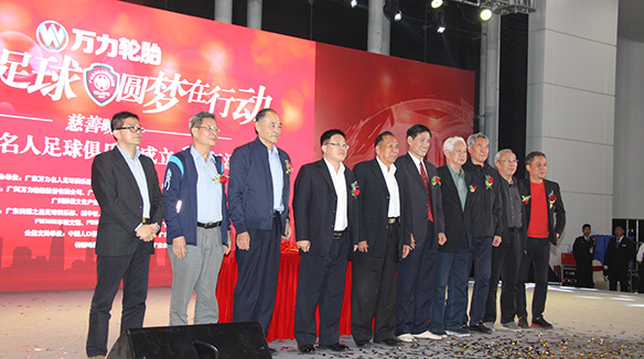 金年会金字招牌诚信至上