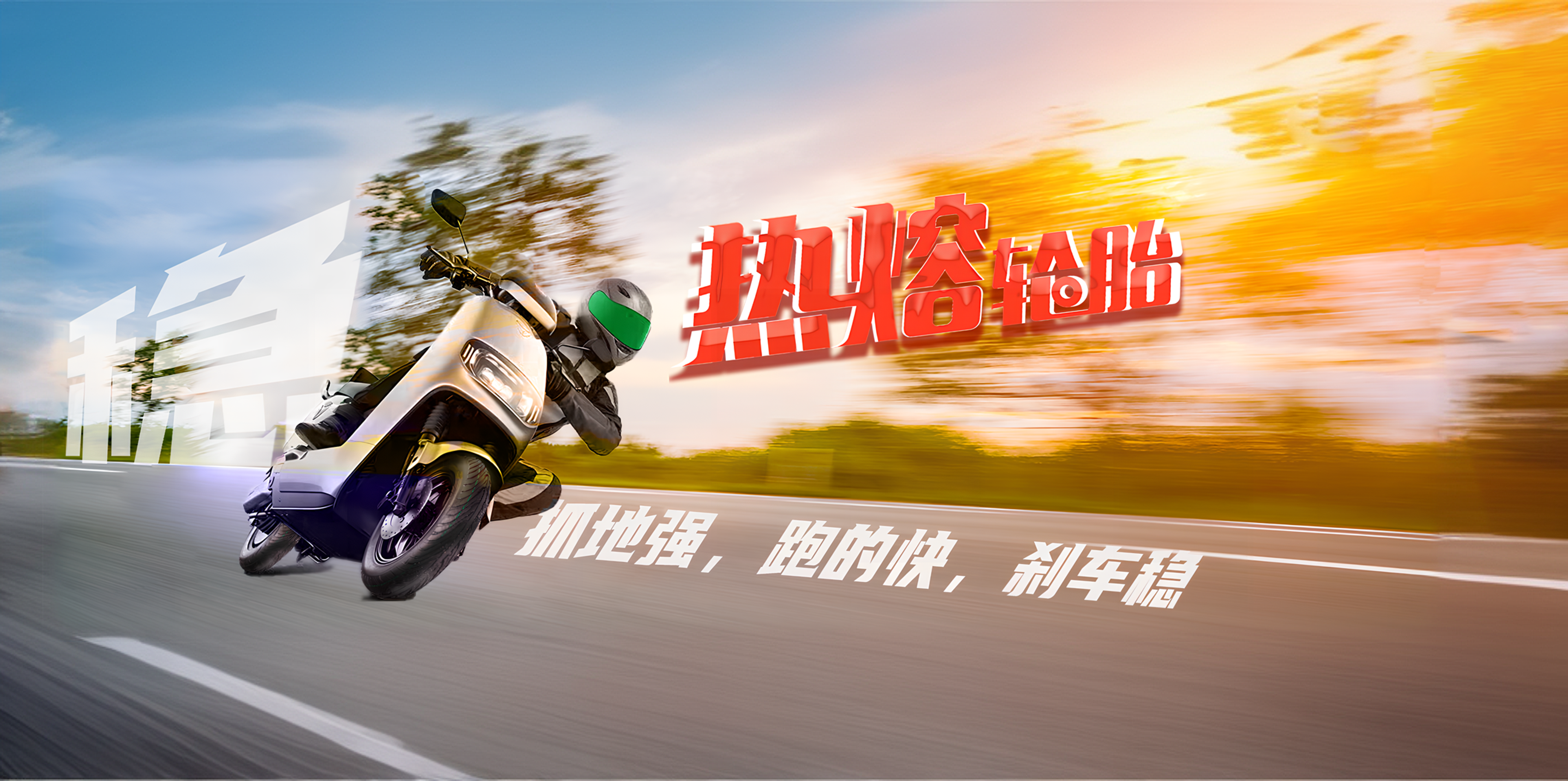 金年会金字招牌诚信至上