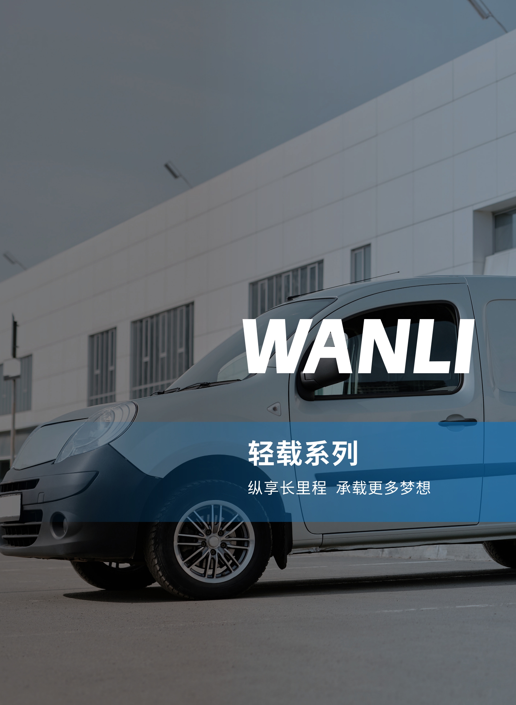 金年会金字招牌诚信至上