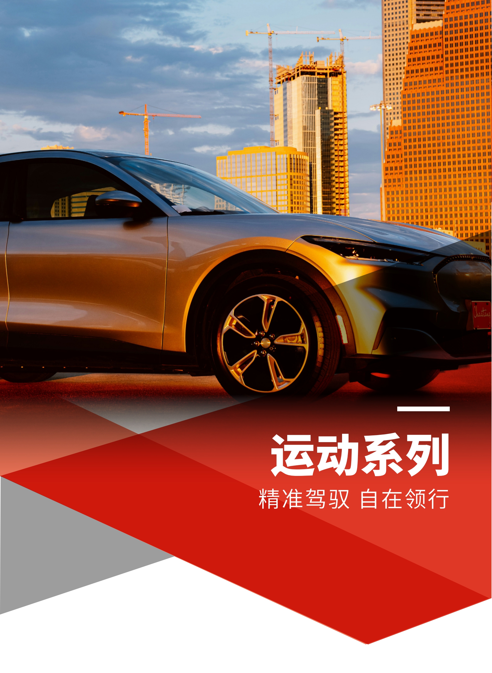 金年会金字招牌诚信至上
