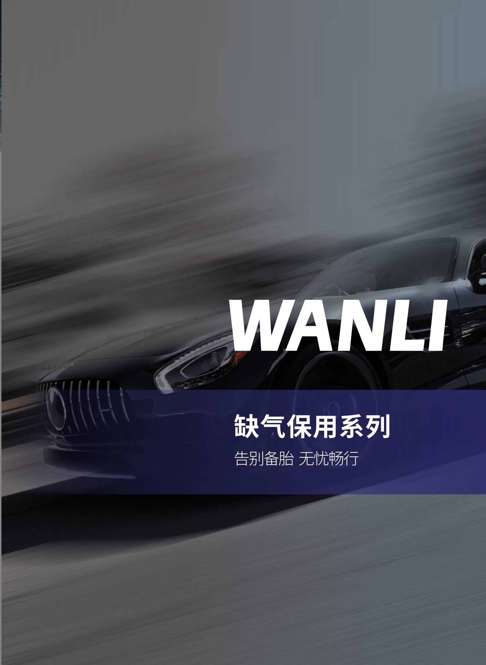 金年会金字招牌诚信至上