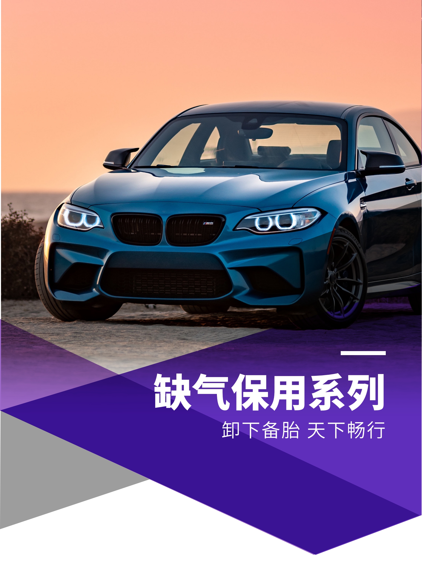 金年会金字招牌诚信至上