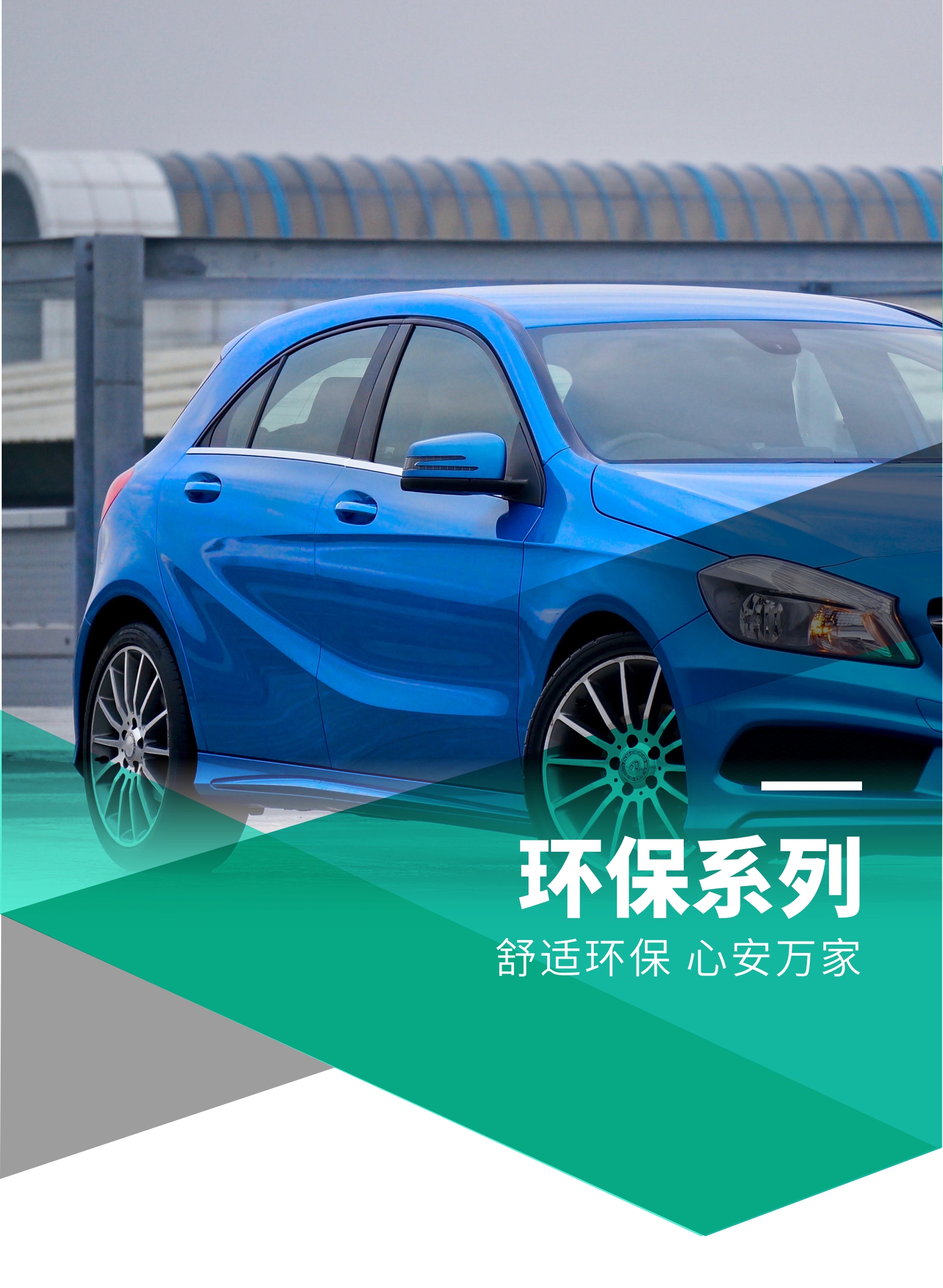 金年会金字招牌诚信至上