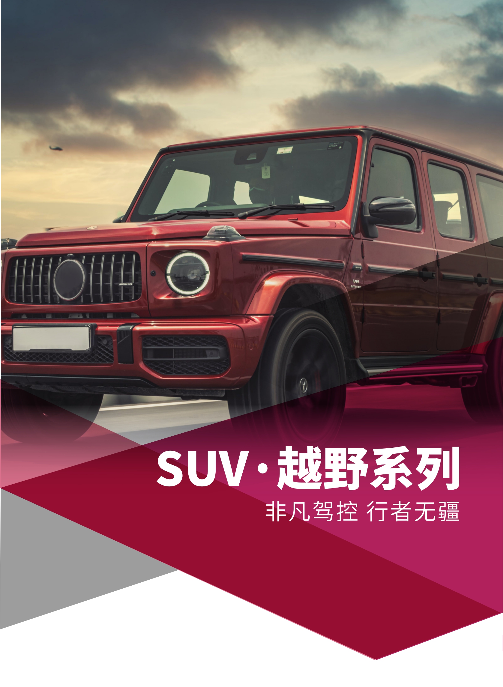 金年会金字招牌诚信至上