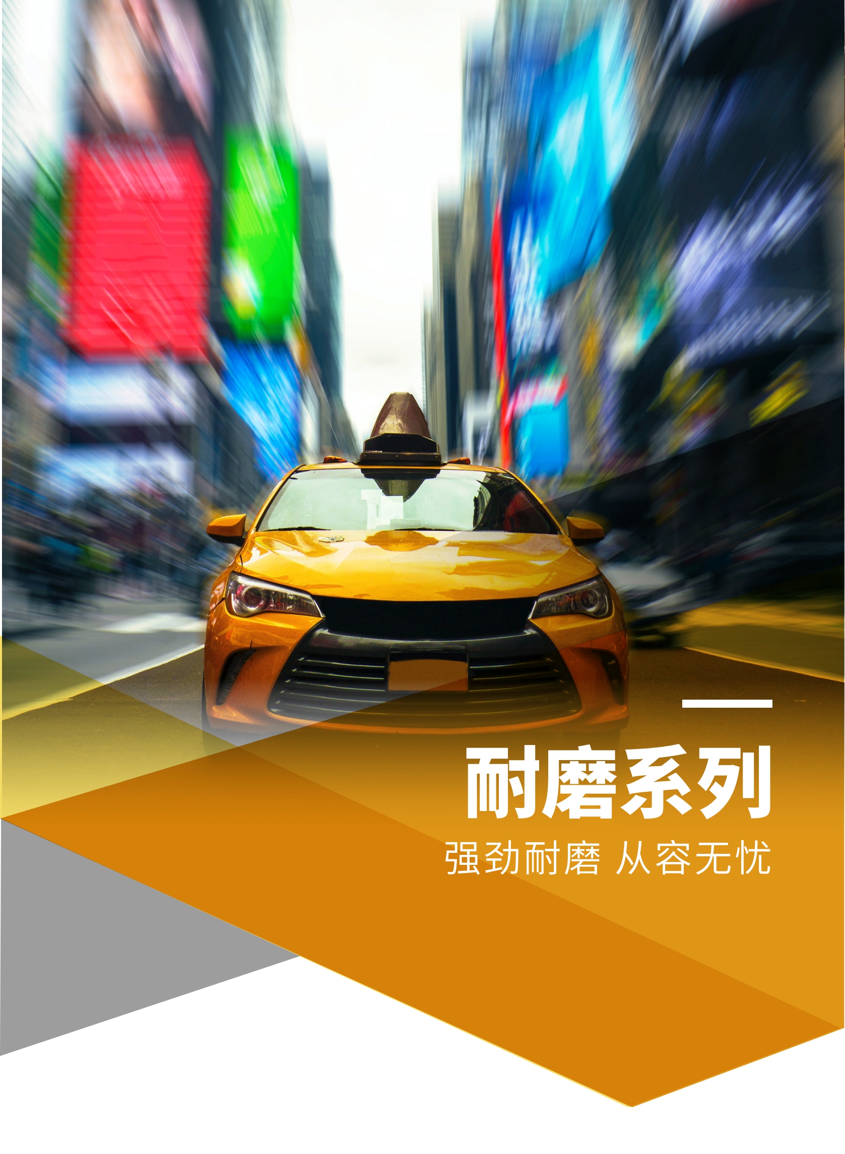 金年会金字招牌诚信至上