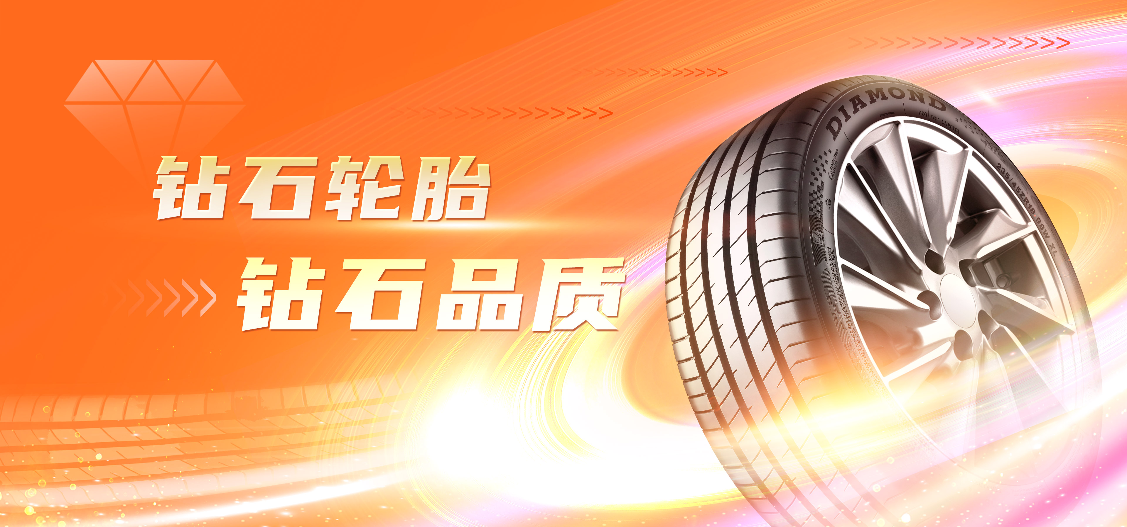 金年会金字招牌诚信至上