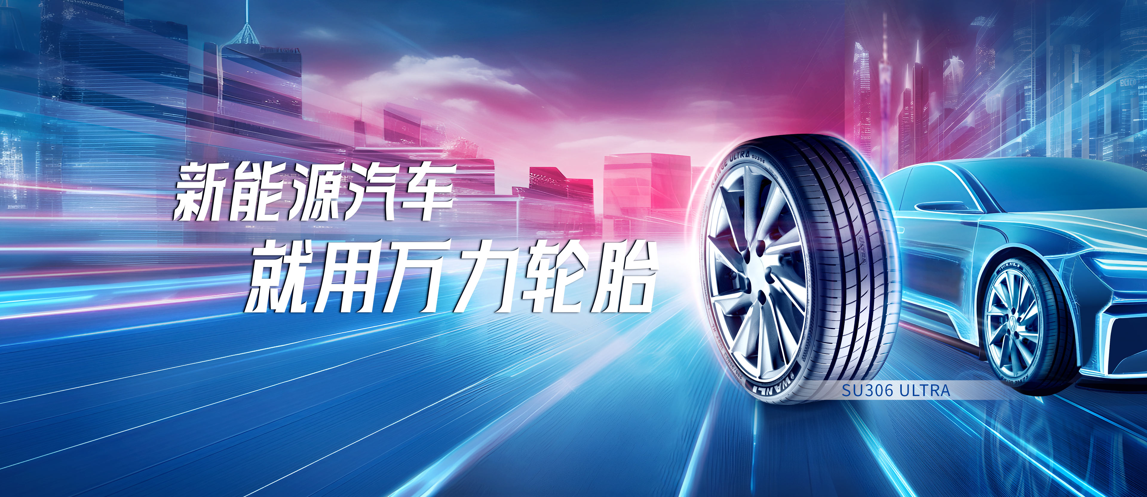 金年会金字招牌诚信至上
