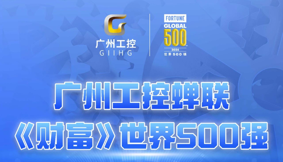 金年会金字招牌诚信至上
