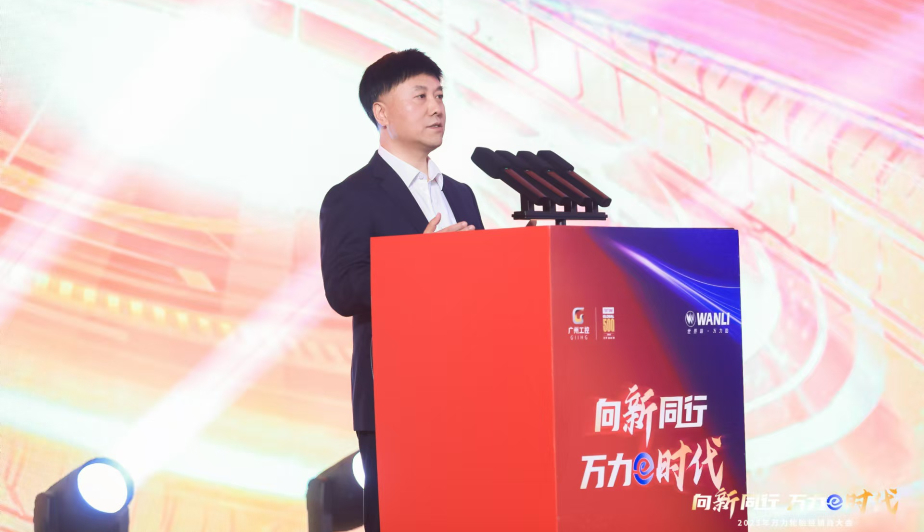 金年会金字招牌诚信至上