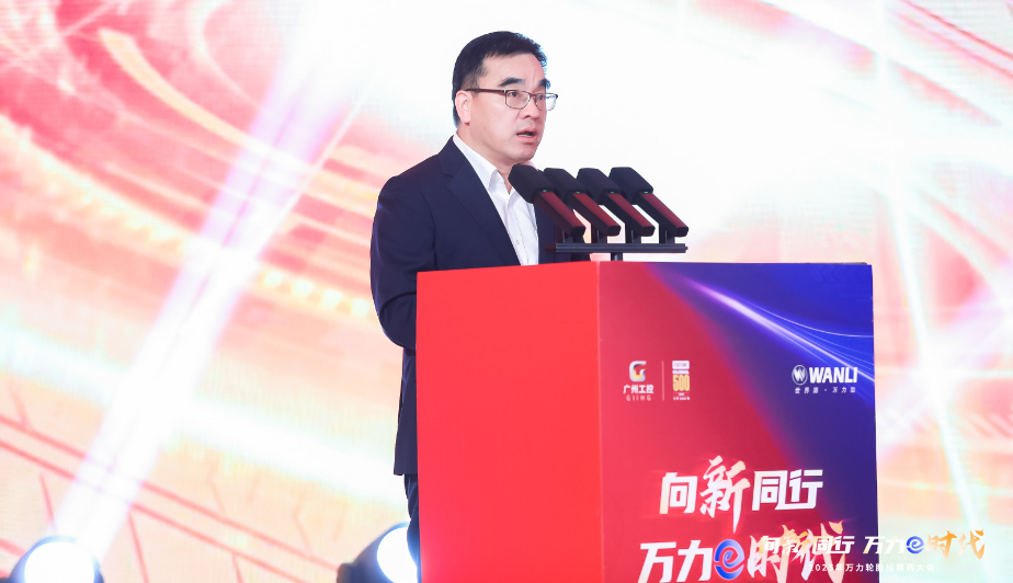 金年会金字招牌诚信至上