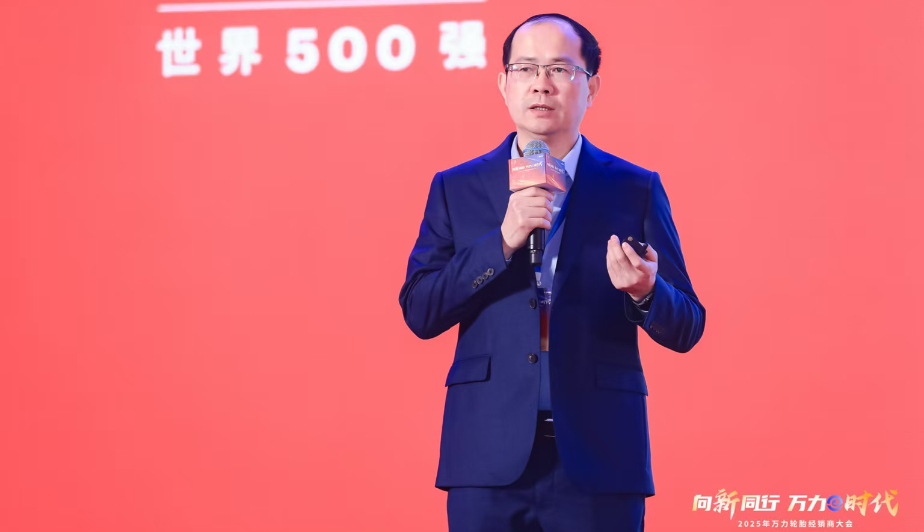 金年会金字招牌诚信至上