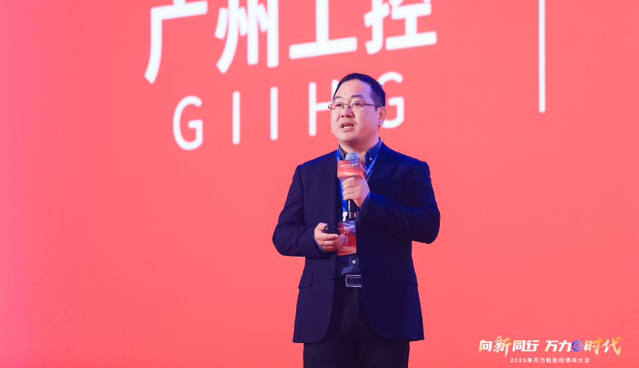金年会金字招牌诚信至上