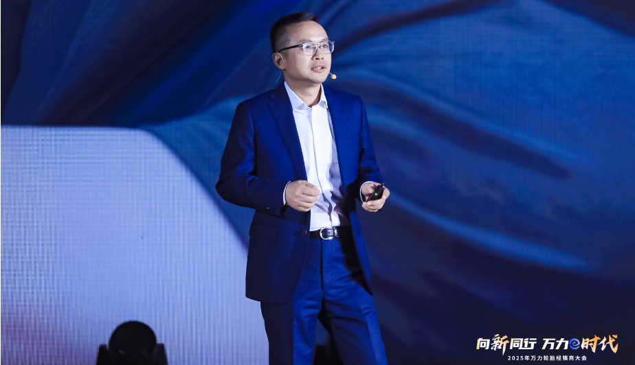 金年会金字招牌诚信至上