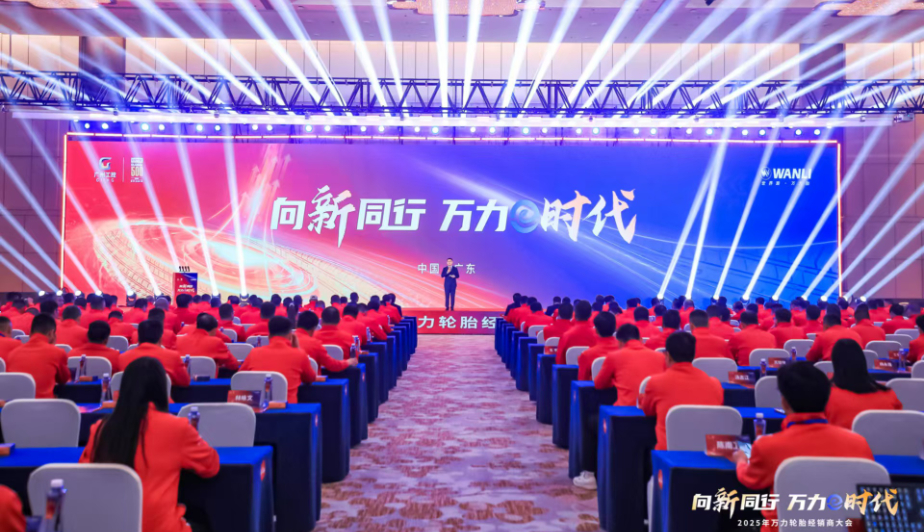 金年会金字招牌诚信至上