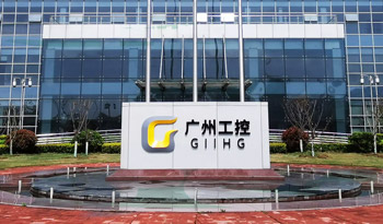 金年会金字招牌诚信至上