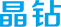 金年会金字招牌诚信至上