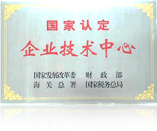 金年会金字招牌诚信至上