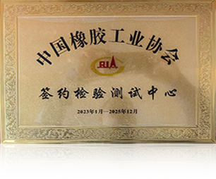 金年会金字招牌诚信至上