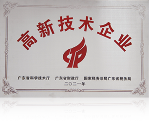 金年会金字招牌诚信至上