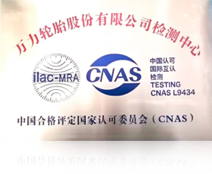 金年会金字招牌诚信至上