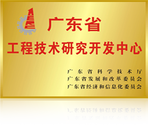 金年会金字招牌诚信至上