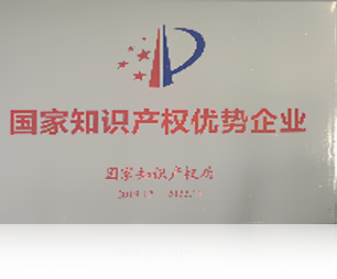 金年会金字招牌诚信至上